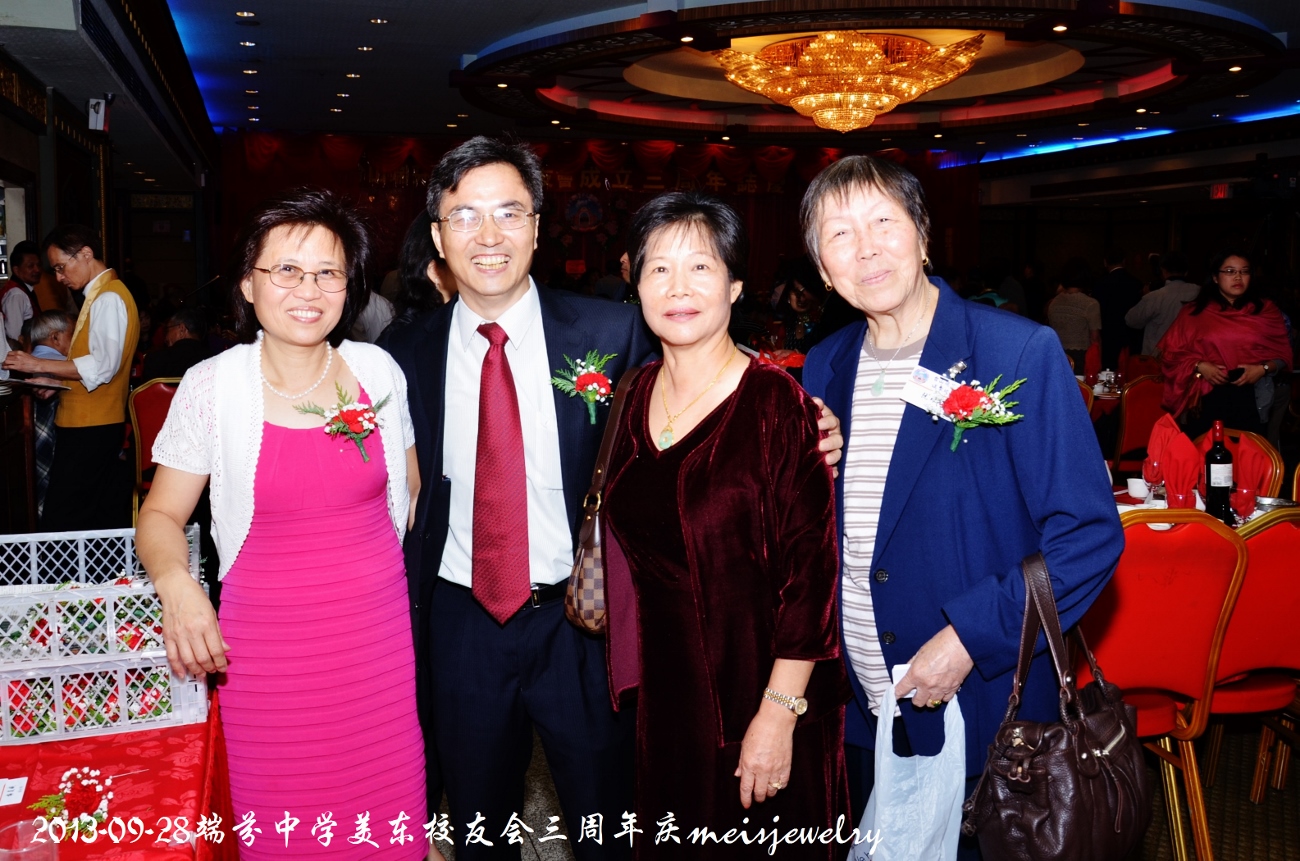 DSC_9208 (1300x861).jpg