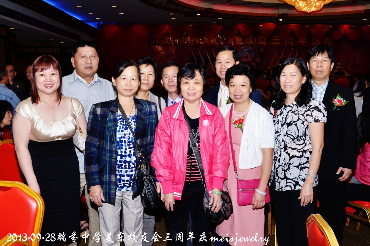 DSC_9203 (1300x863).jpg