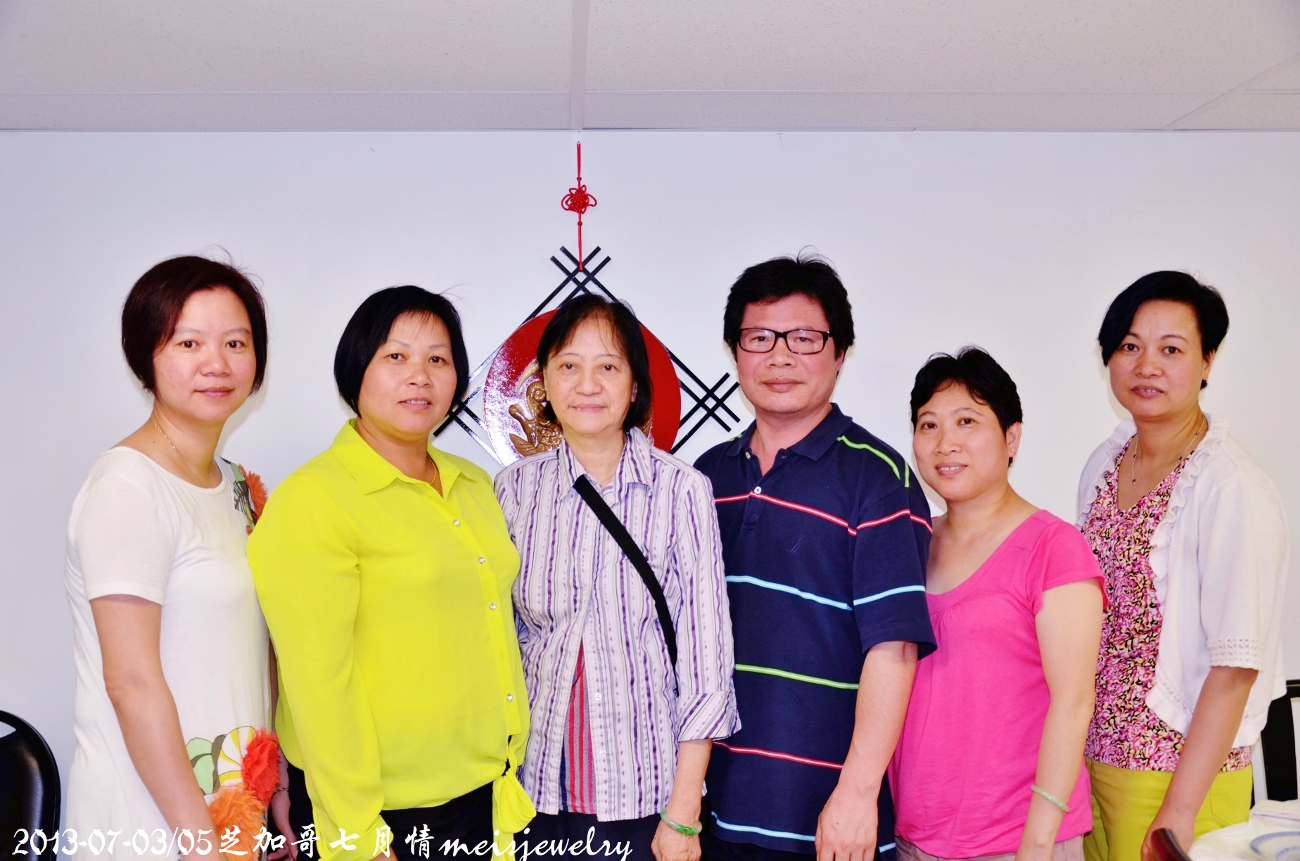 DSC_7235 (1300x861).jpg