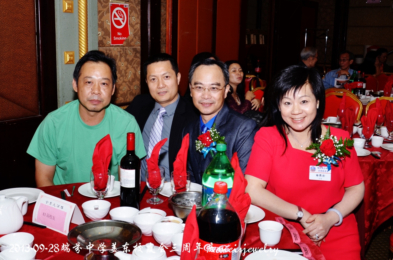 DSC_9256 (1300x862).jpg