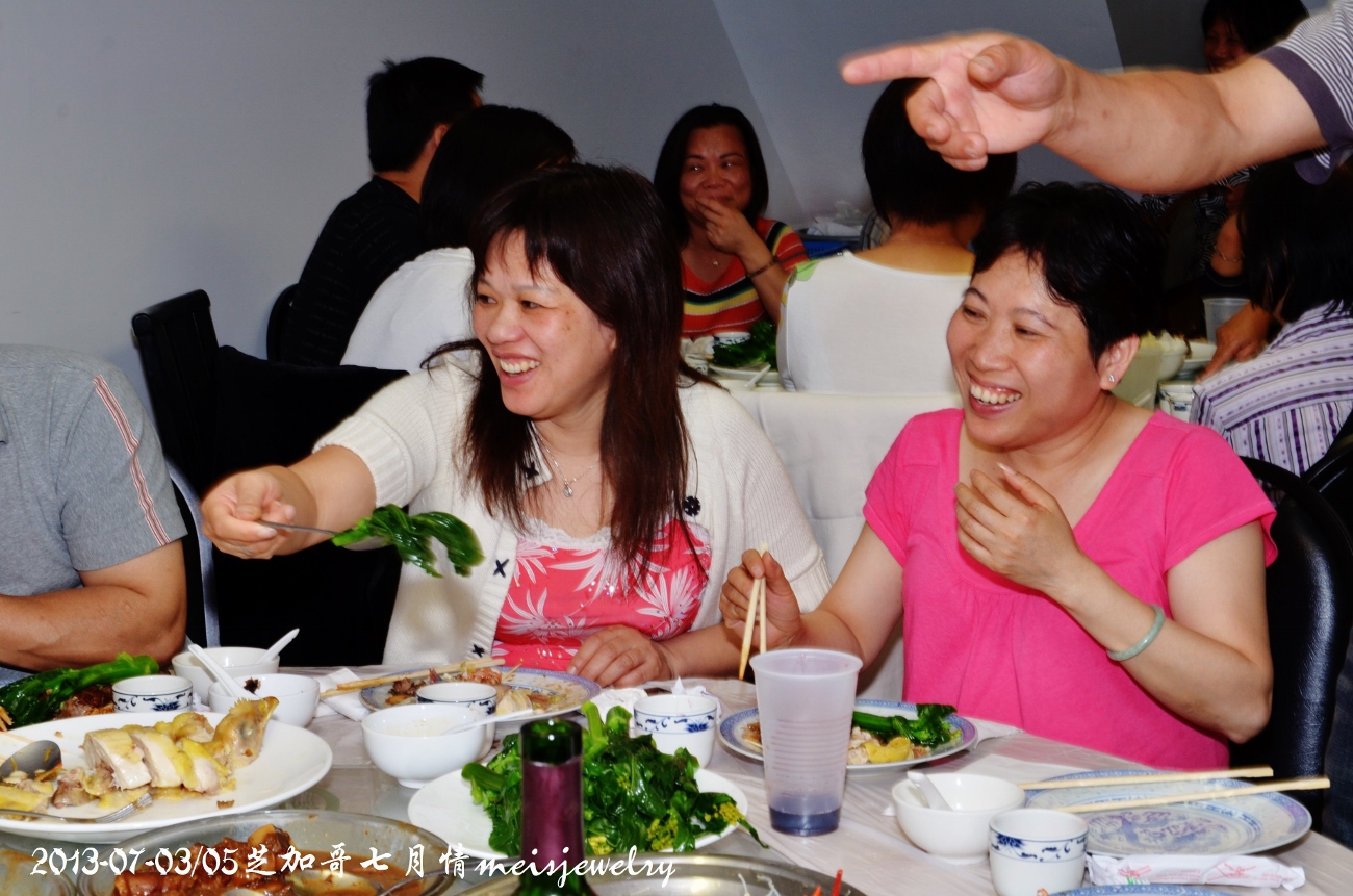 DSC_7202 (1300x861).jpg