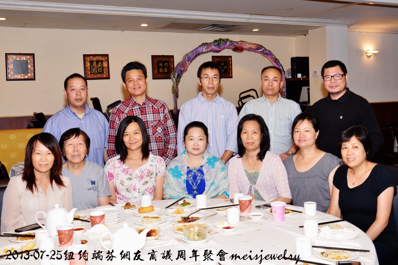 DSC_8266 (1300x867).jpg