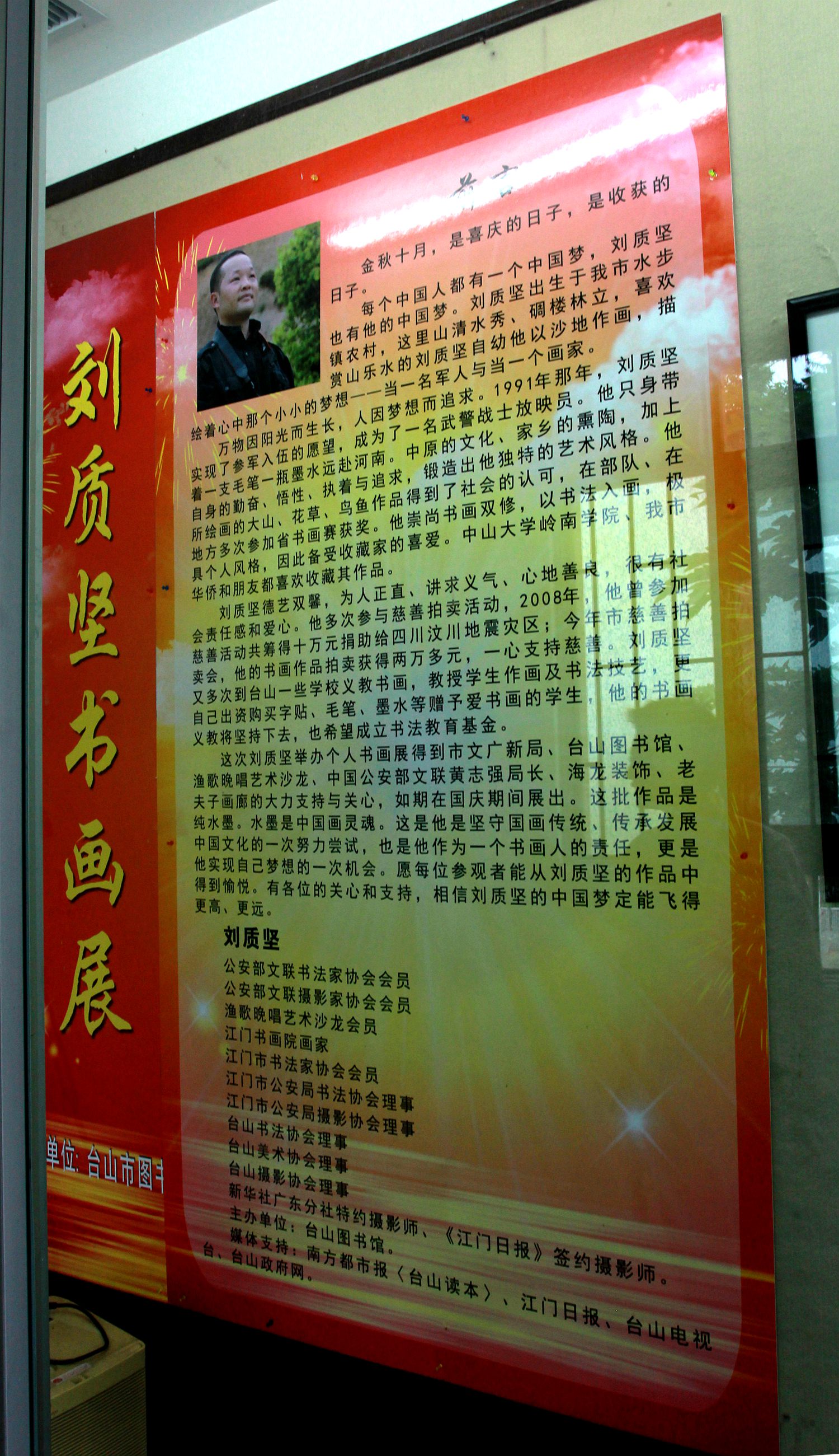IMG_9751_.jpg