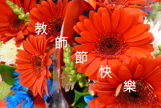 P1300927-002.JPG