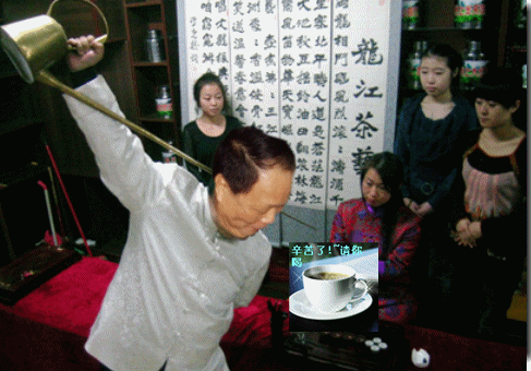 204_35655_33bbd3317cd56d4.gif