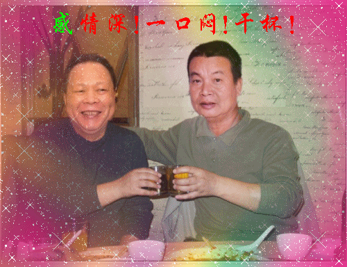 001_conew14.gif
