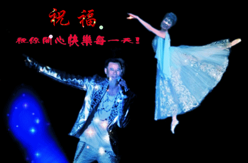001312bt3bzq7fuz7iub7s_.gif