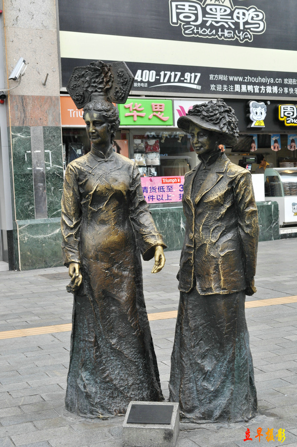 DSC_1769.JPG