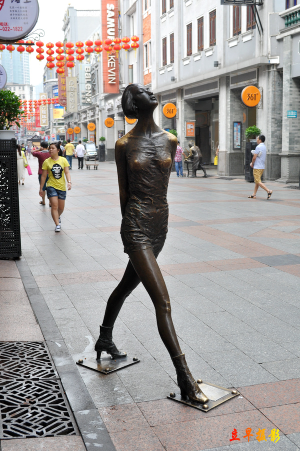 DSC_1792.JPG
