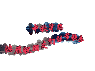 72_18281_70b624730b5828c.gif