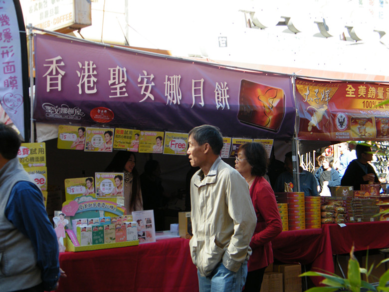 DSCF4021_.jpg