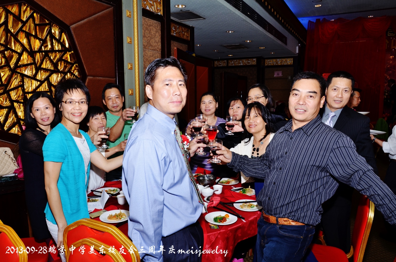 DSC_9324 (1300x861).jpg