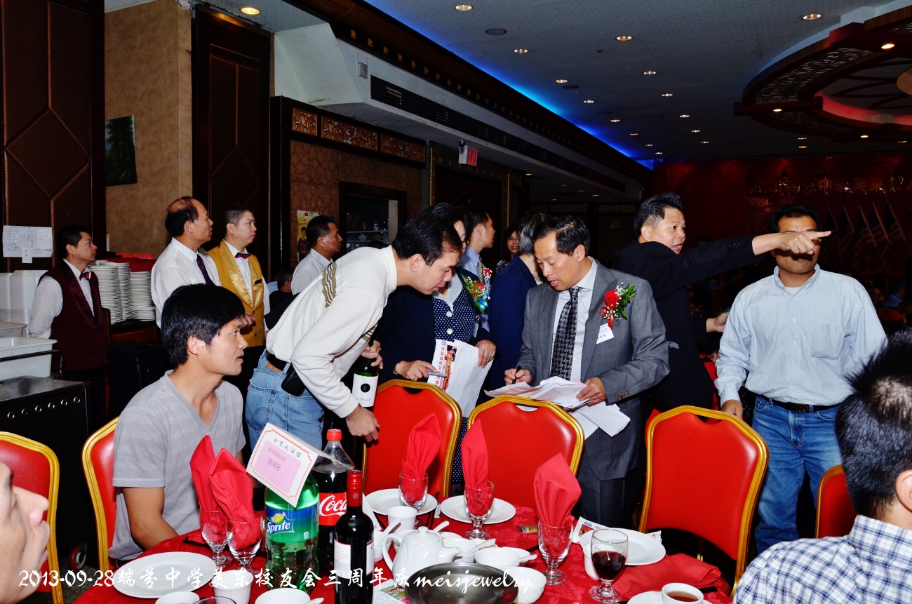 DSC_9298 (1300x861).jpg