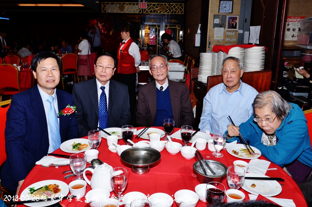 DSC_9325 (1300x863).jpg