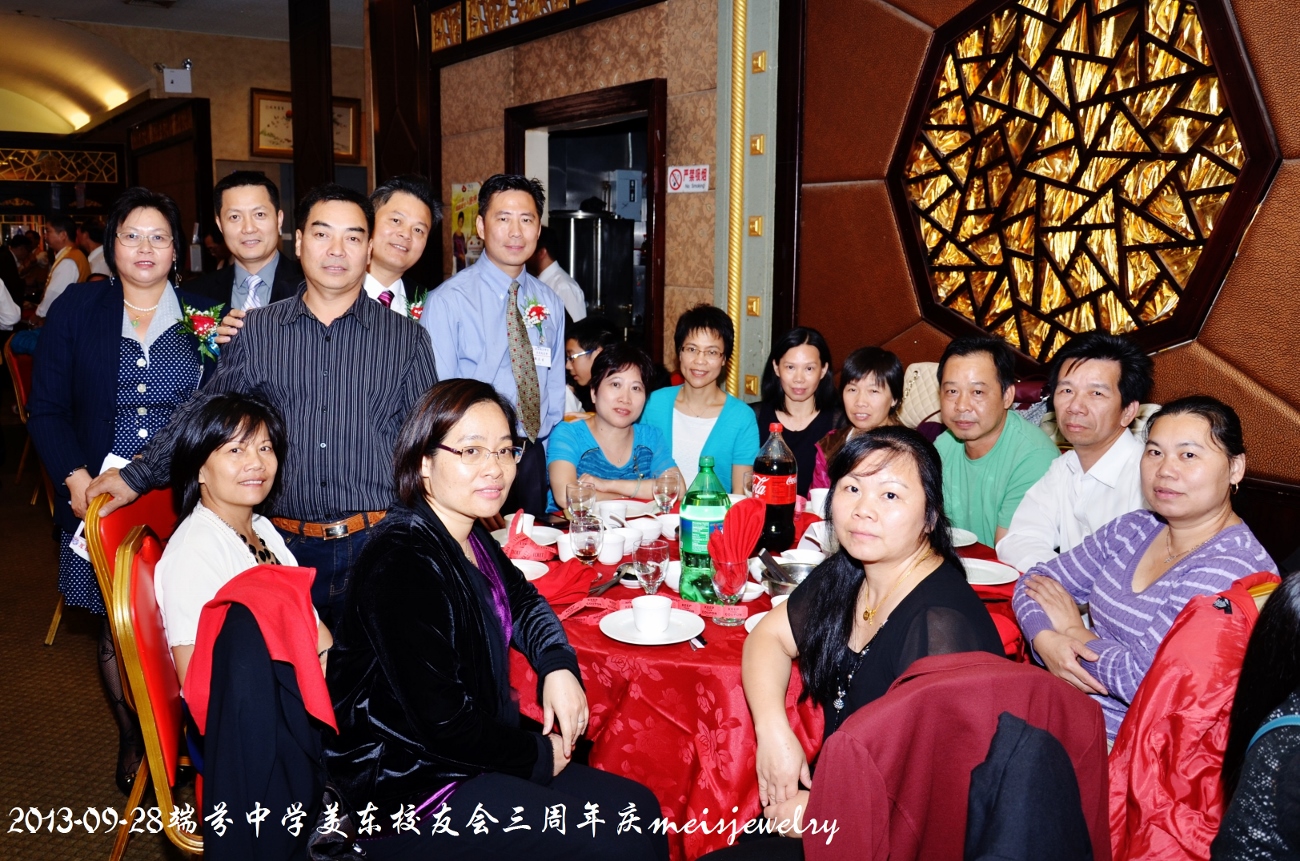 DSC_9302 (1300x861).jpg