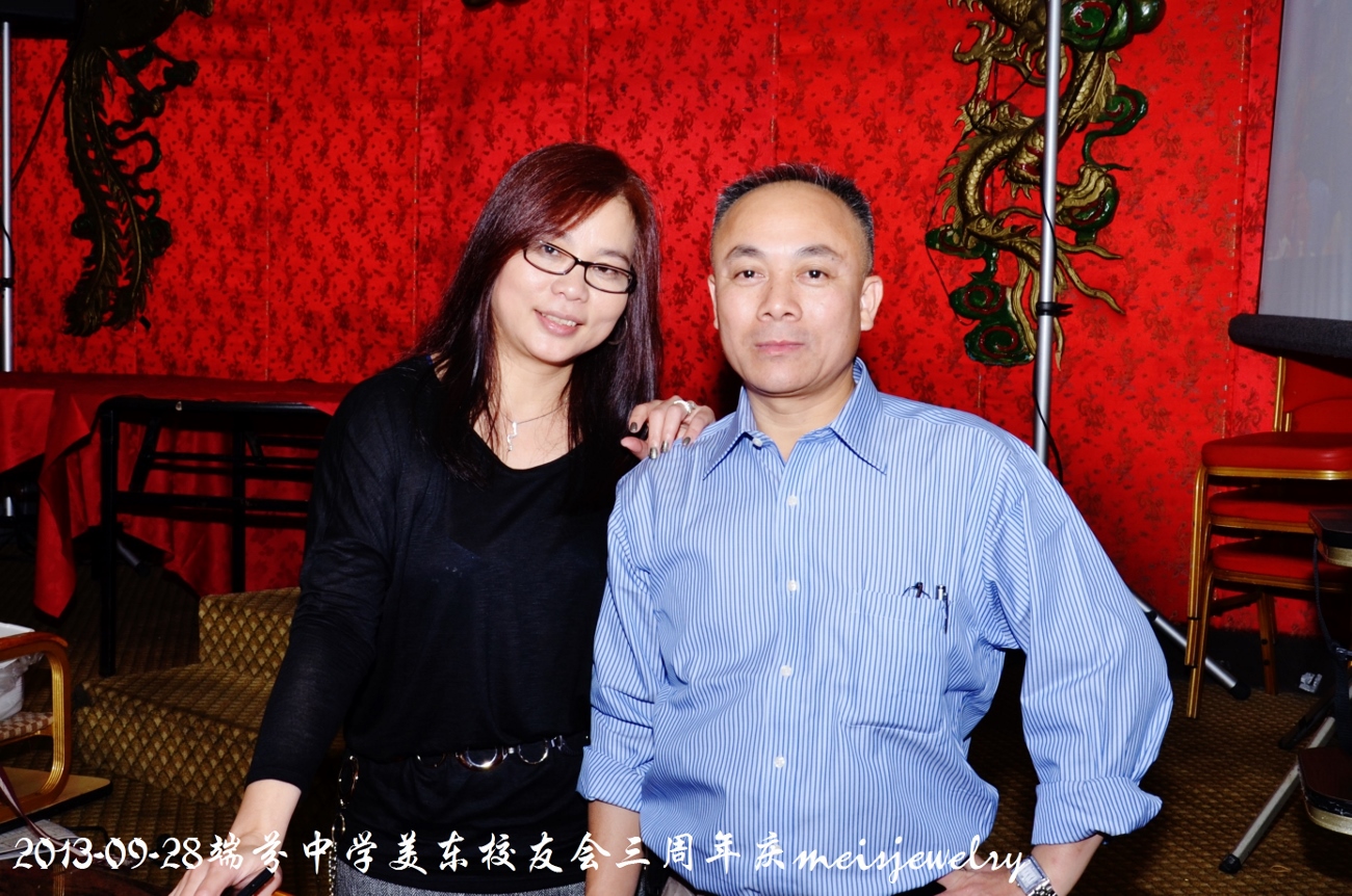 DSC_9371 (1300x862).jpg