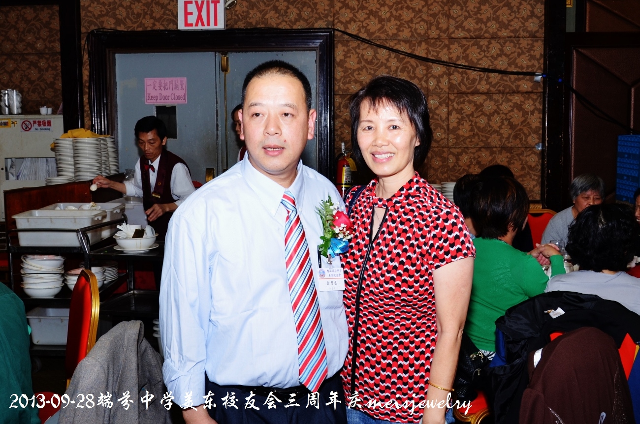 DSC_9361 (1300x862).jpg