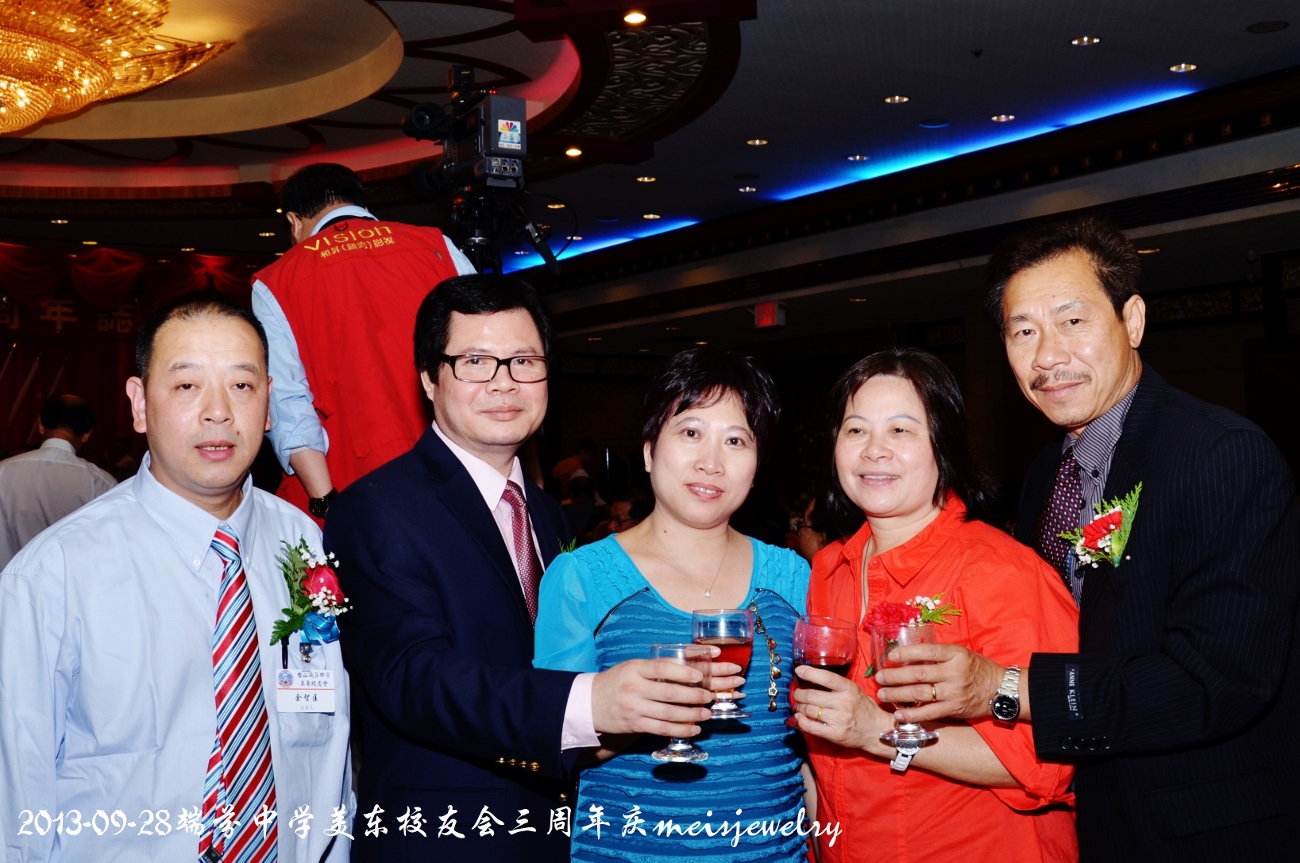 DSC_9422 (1300x863).jpg