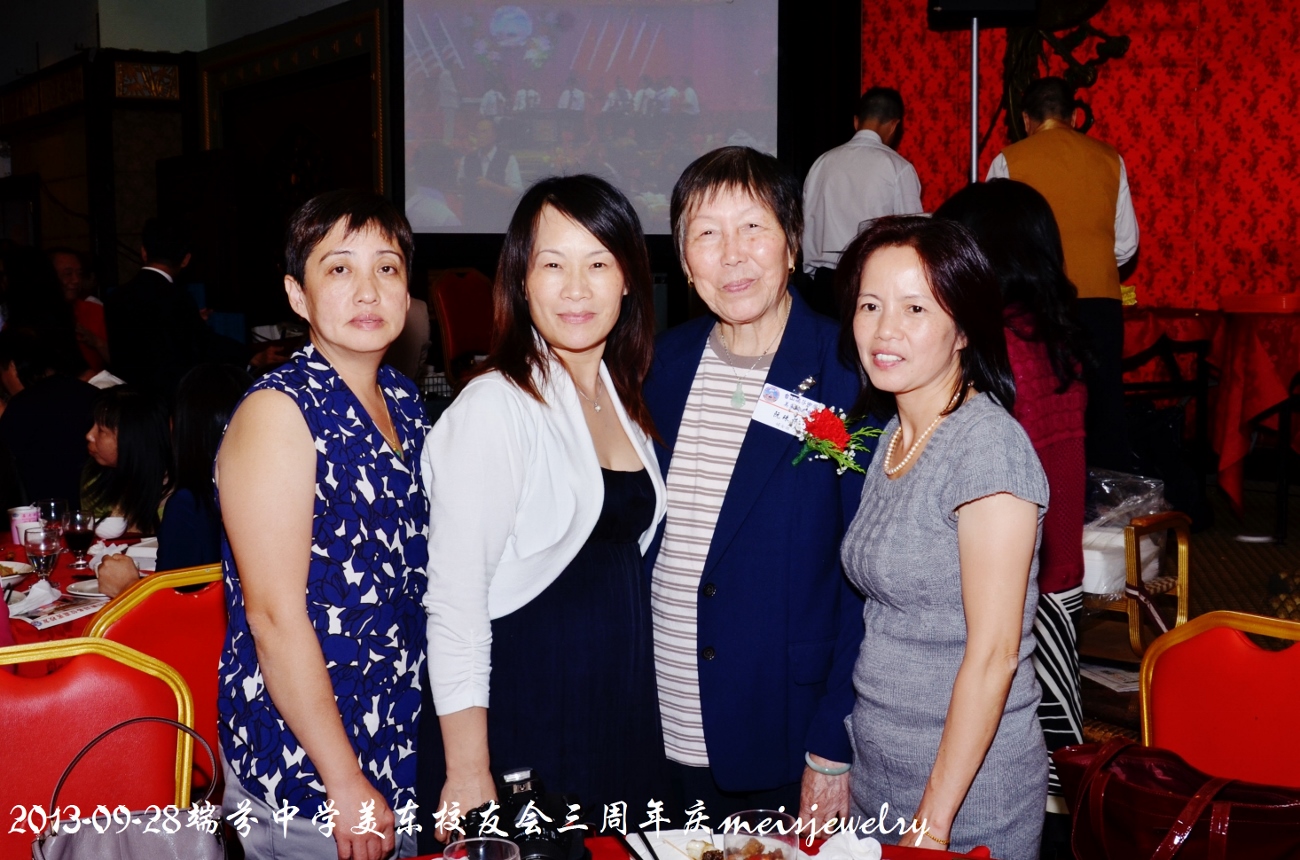 DSC_9432 (1300x860).jpg