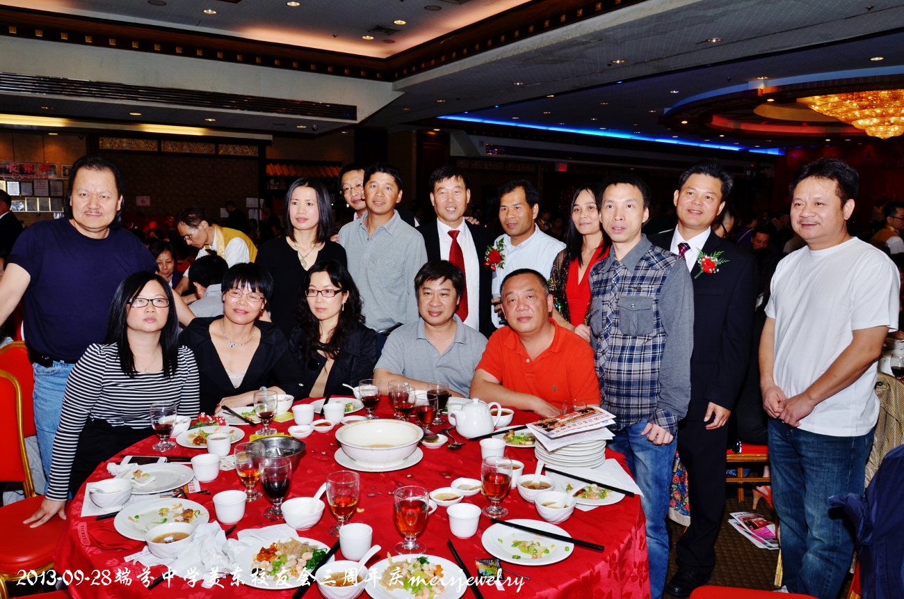 DSC_9364 (1300x861).jpg