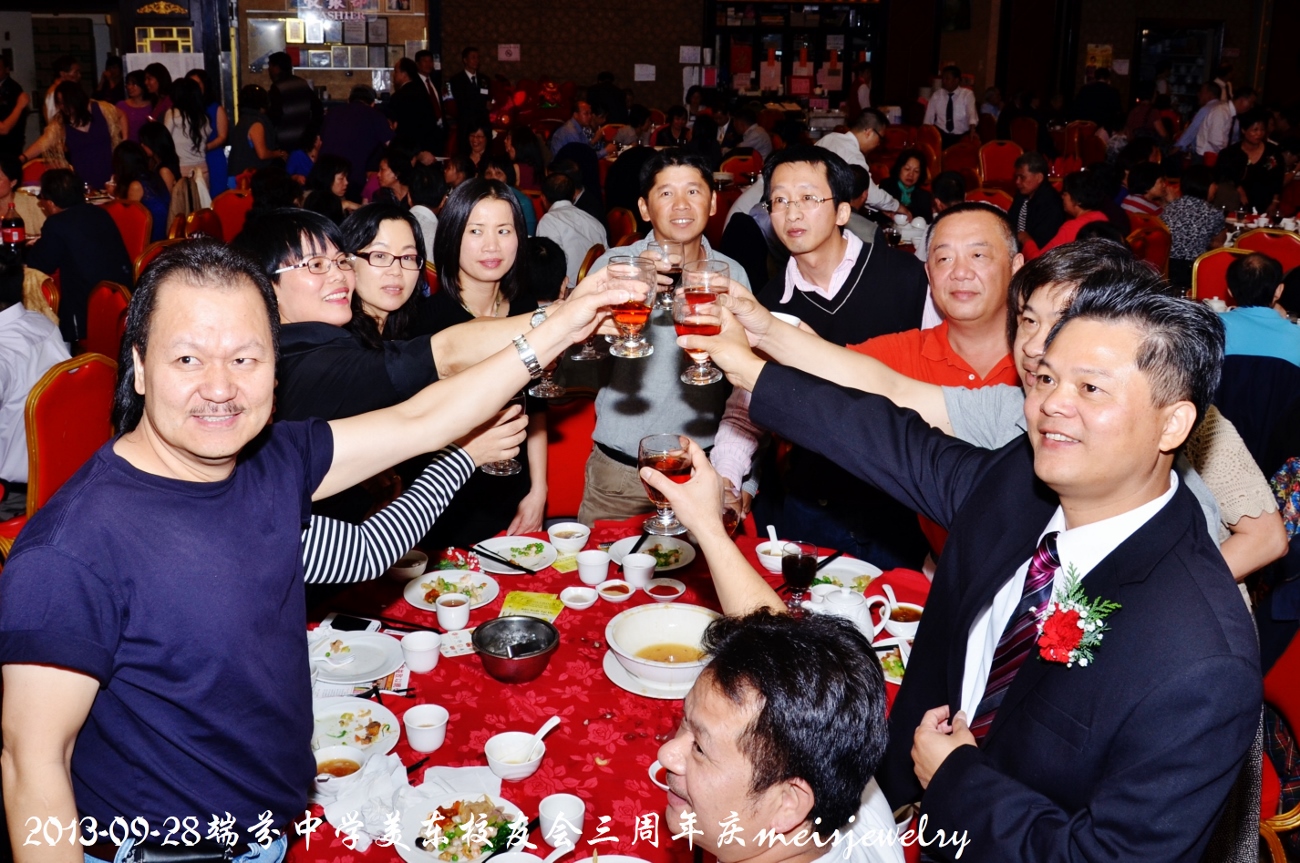 DSC_9362 (1300x863).jpg
