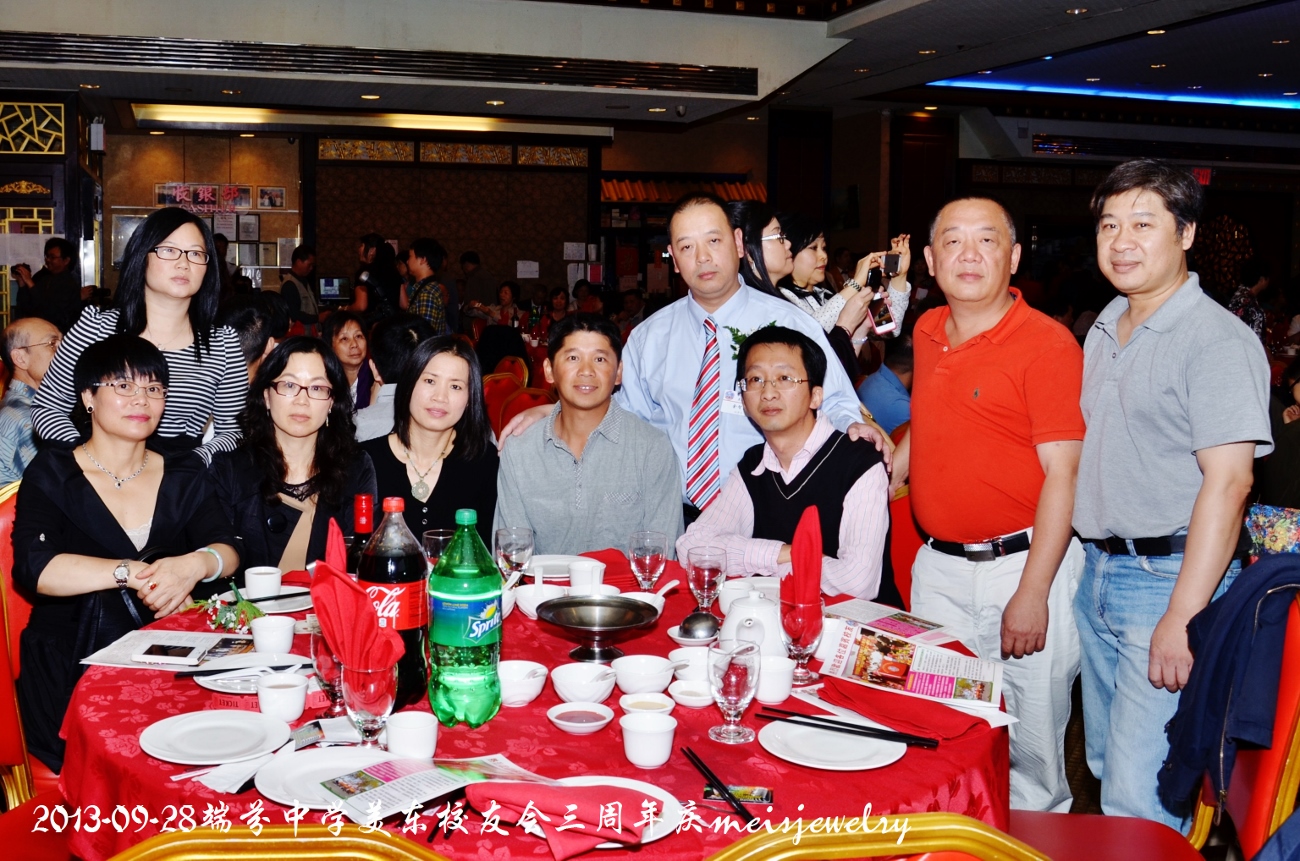 DSC_9284 (1300x861).jpg