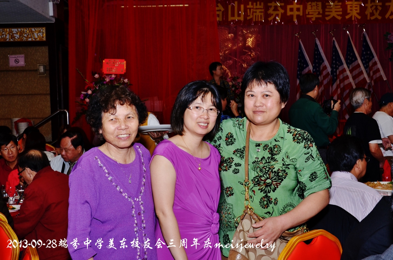 DSC_9319 (1300x862).jpg