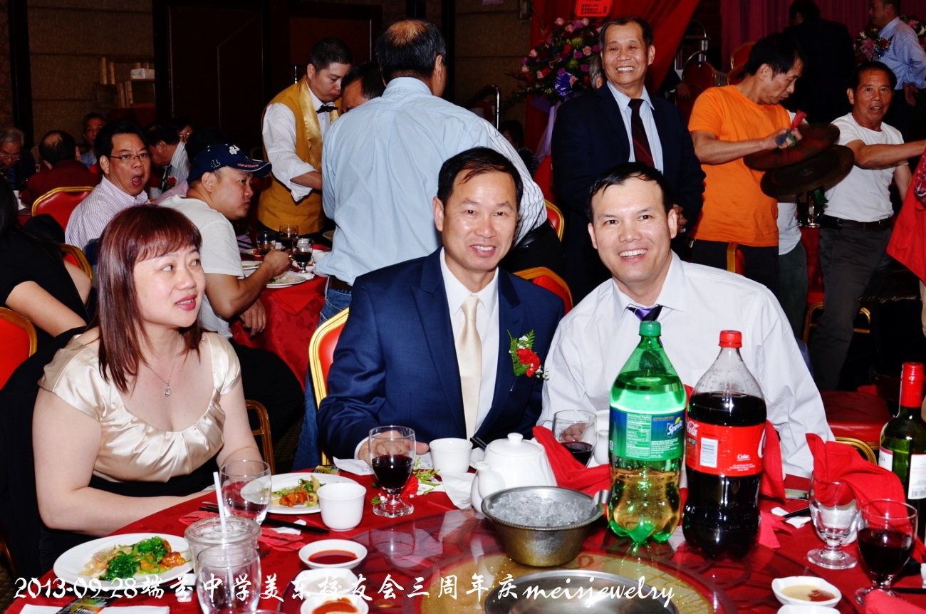 DSC_9322 (1300x862).jpg