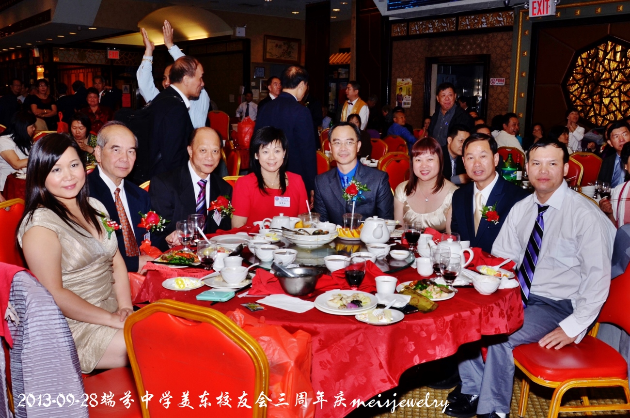 DSC_9449 (1300x863).jpg