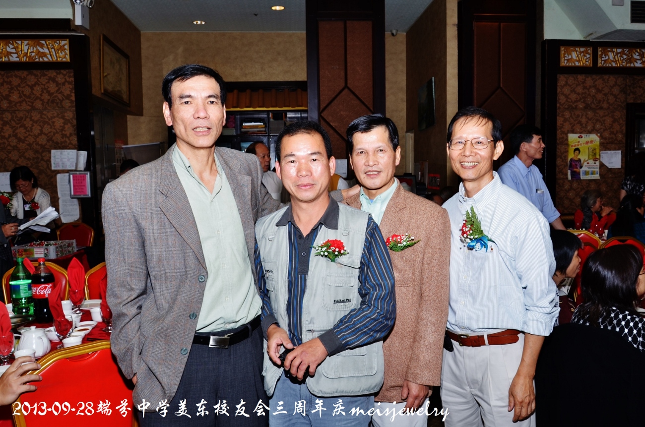 DSC_9276 (1300x861).jpg