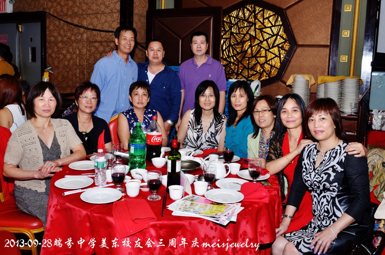 DSC_9282 (1300x860).jpg