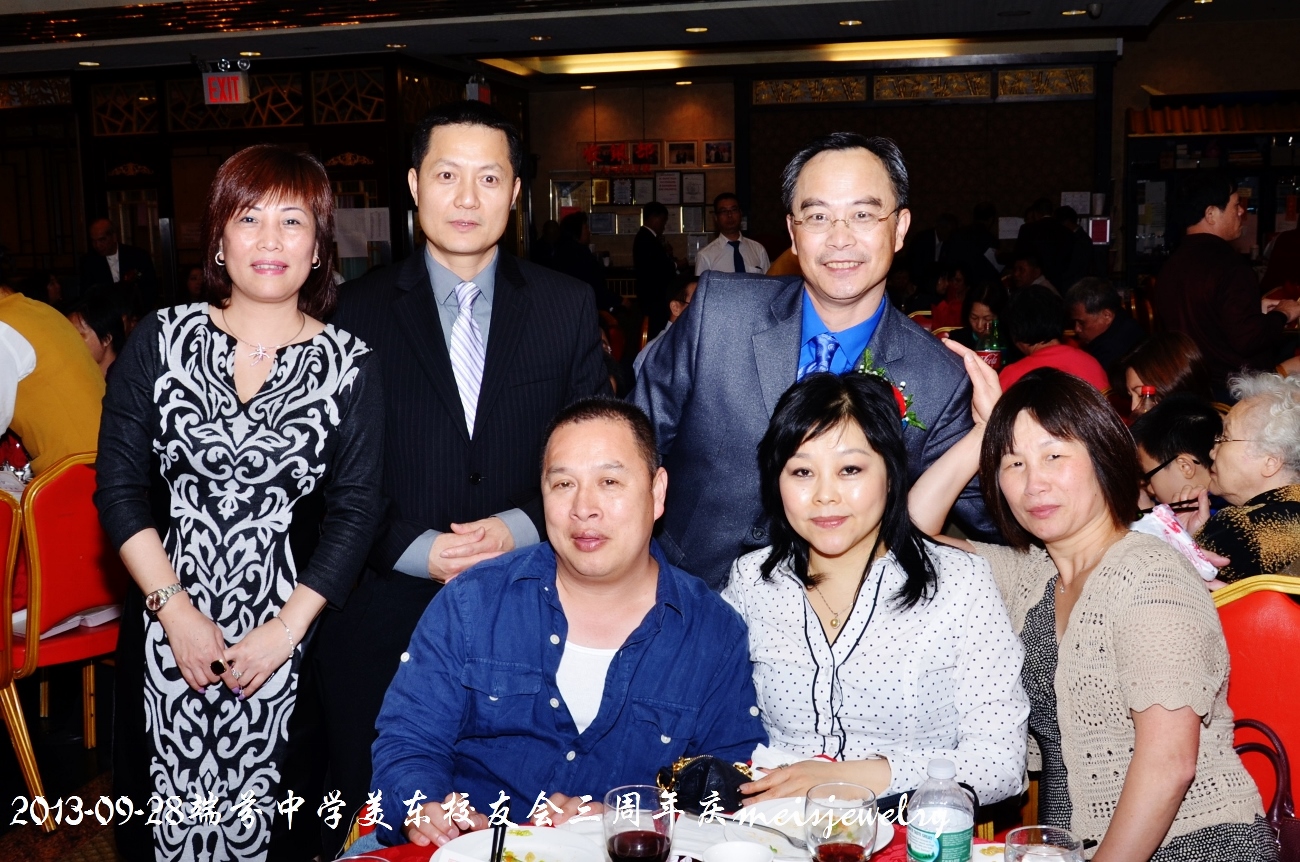 DSC_9337 (1300x862).jpg