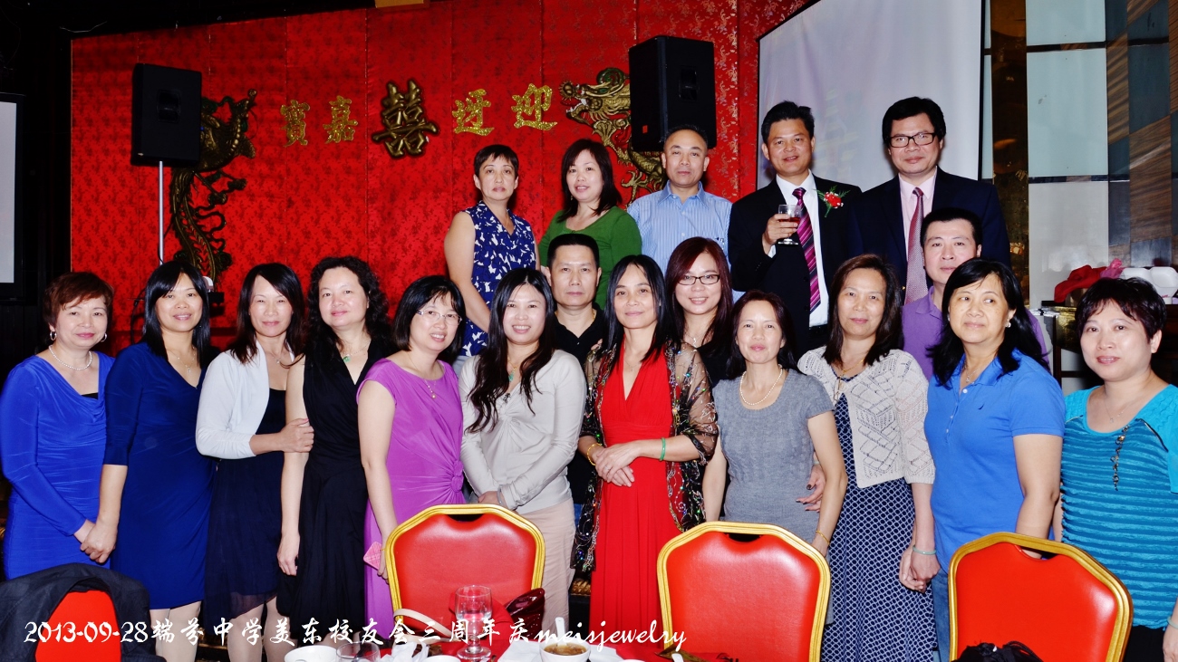 DSC_9374 (1300x731).jpg