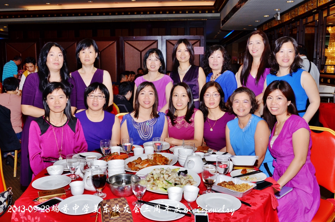 DSC_9426 (1300x863).jpg