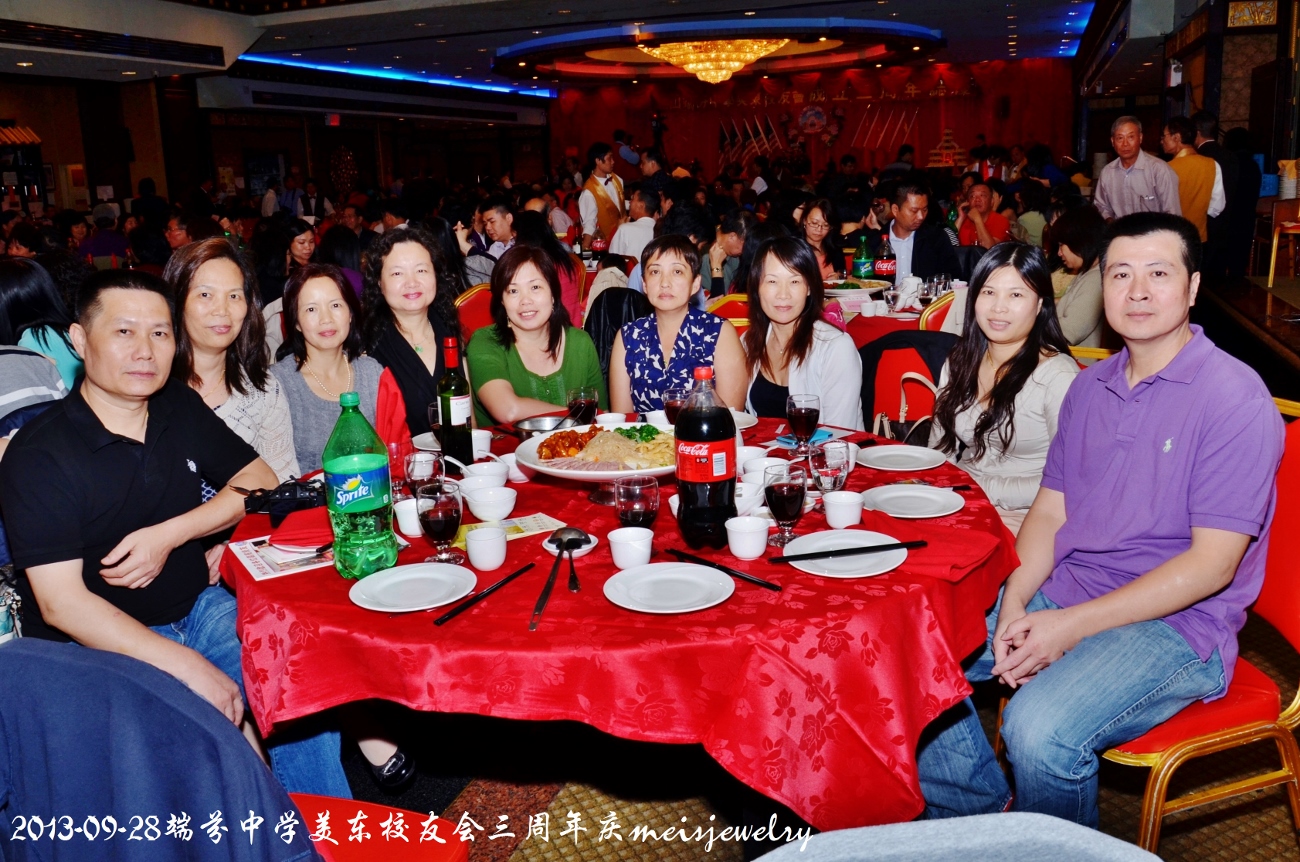 DSC_9308 (1300x862).jpg