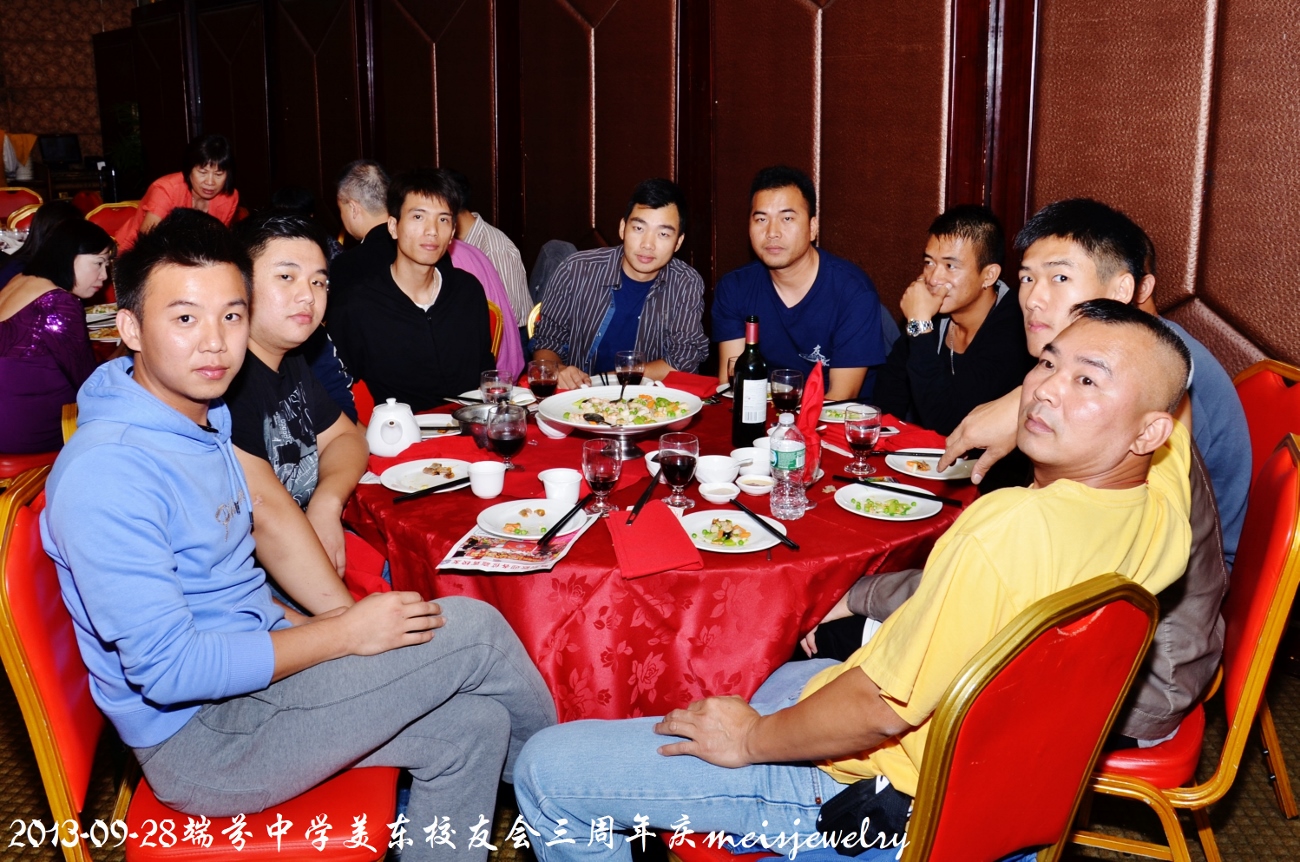 DSC_9334 (1300x862).jpg