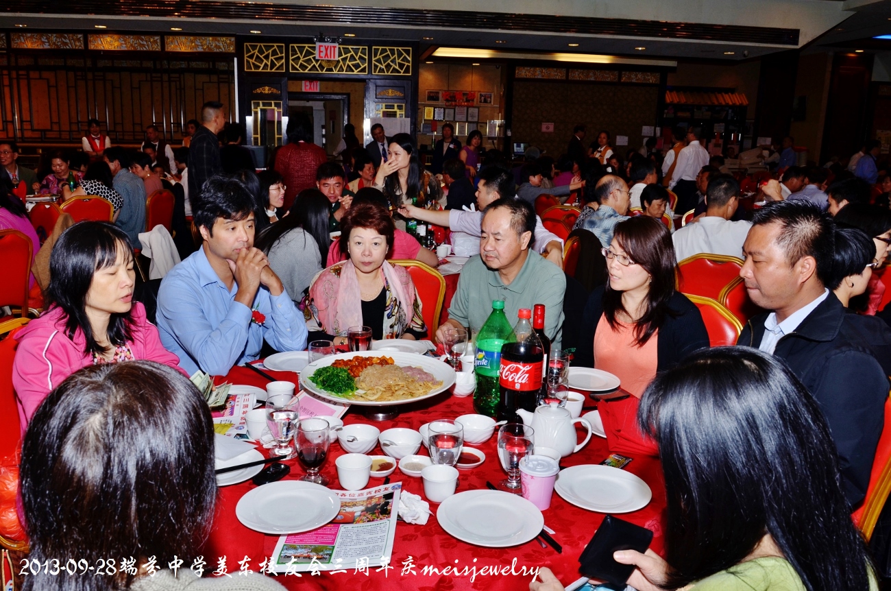 DSC_9309 (1300x862).jpg