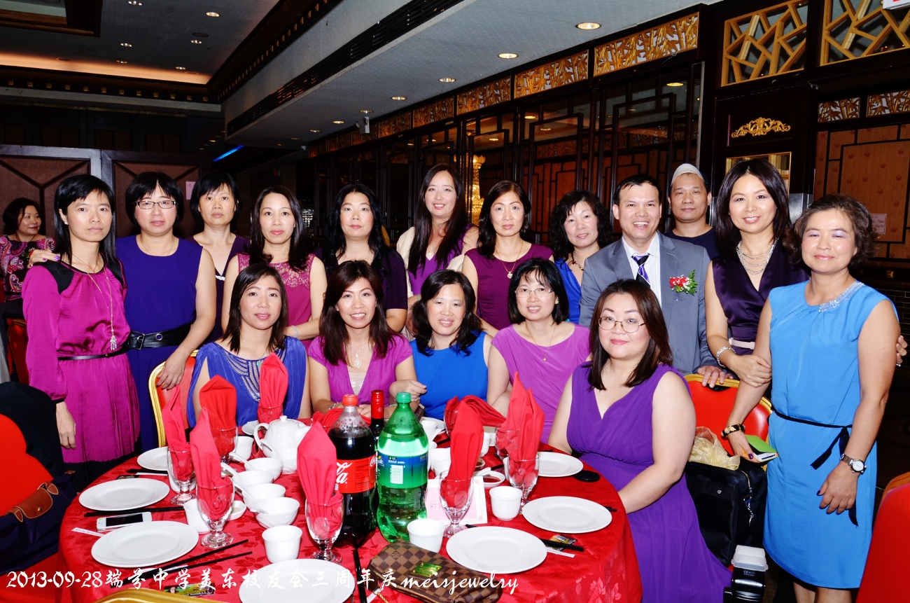 DSC_9289 (1300x861).jpg