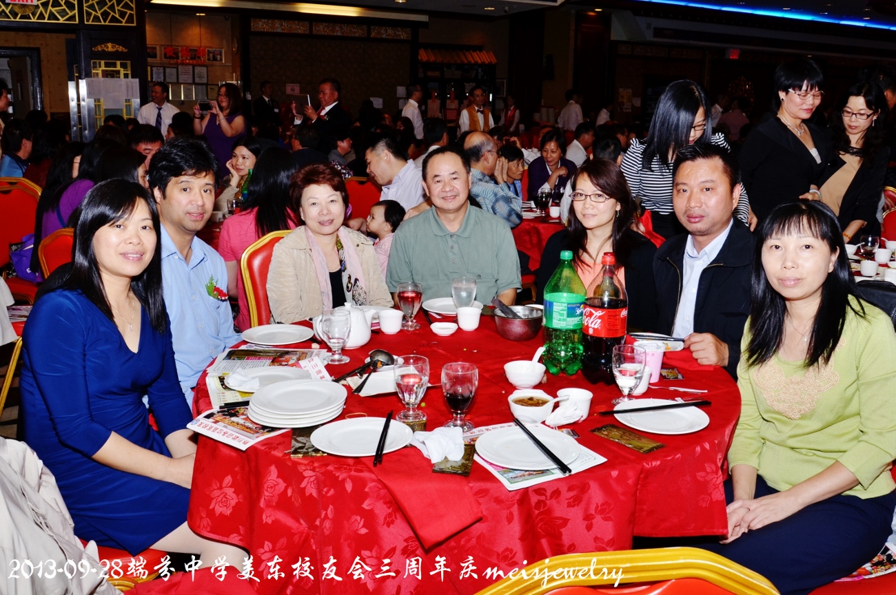 DSC_9365 (1300x864).jpg