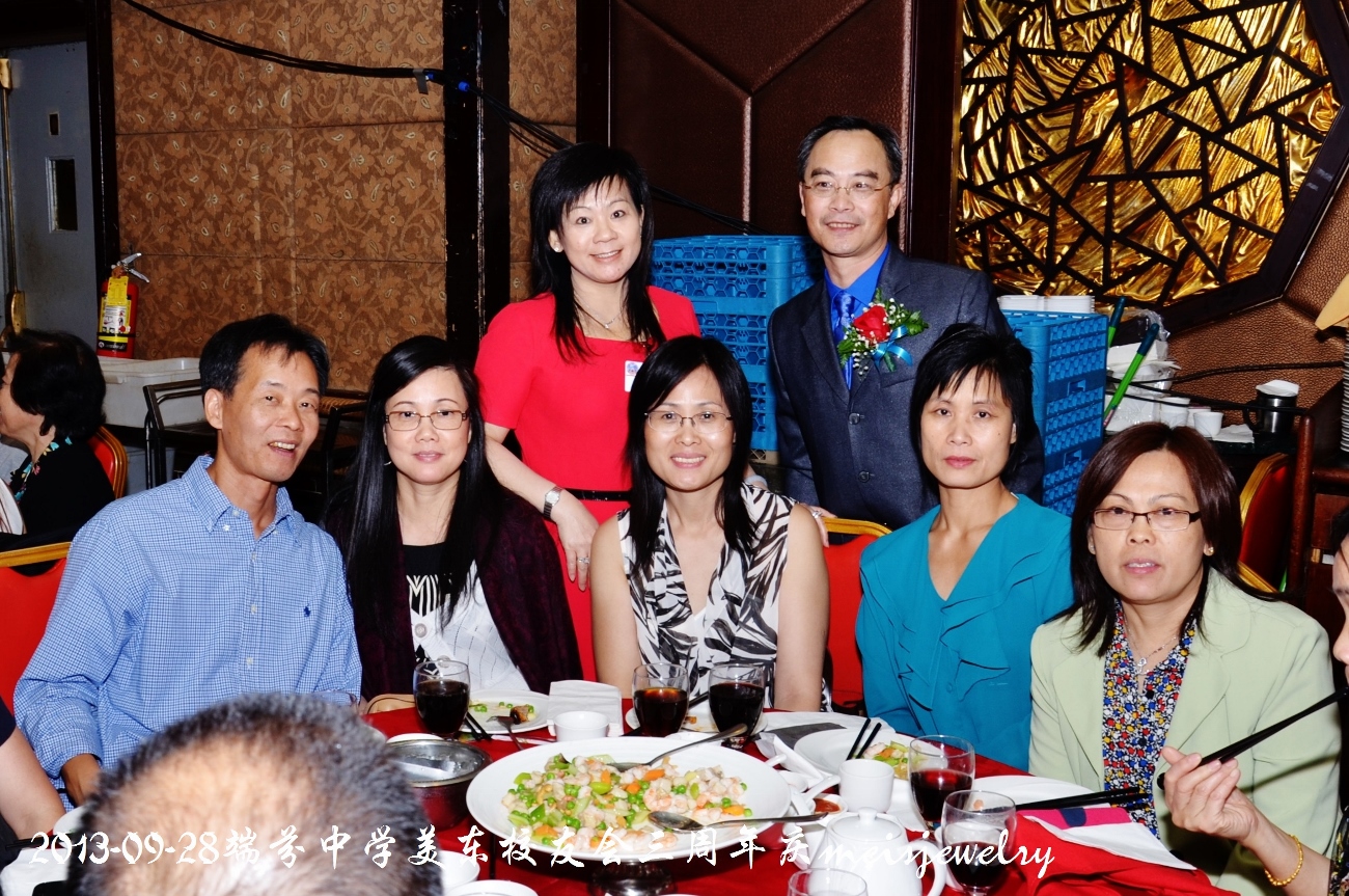 DSC_9336 (1300x863).jpg