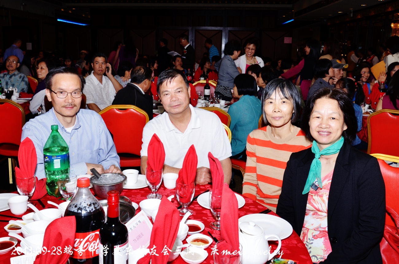 DSC_9277 (1300x861).jpg