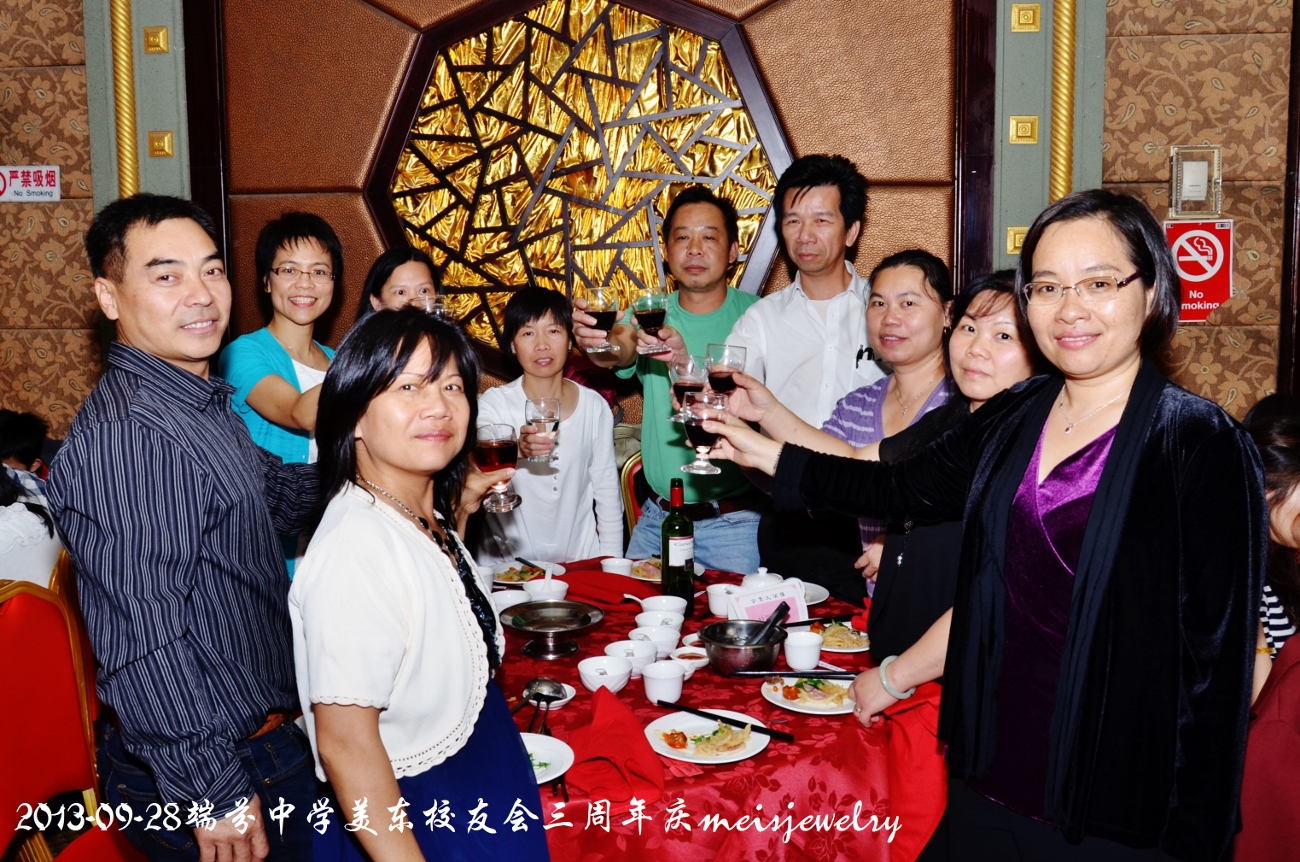 DSC_9321 (1300x862).jpg