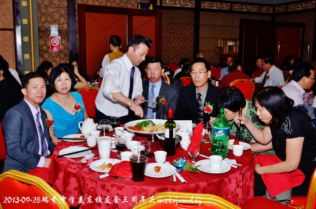 DSC_9323 (1300x863).jpg