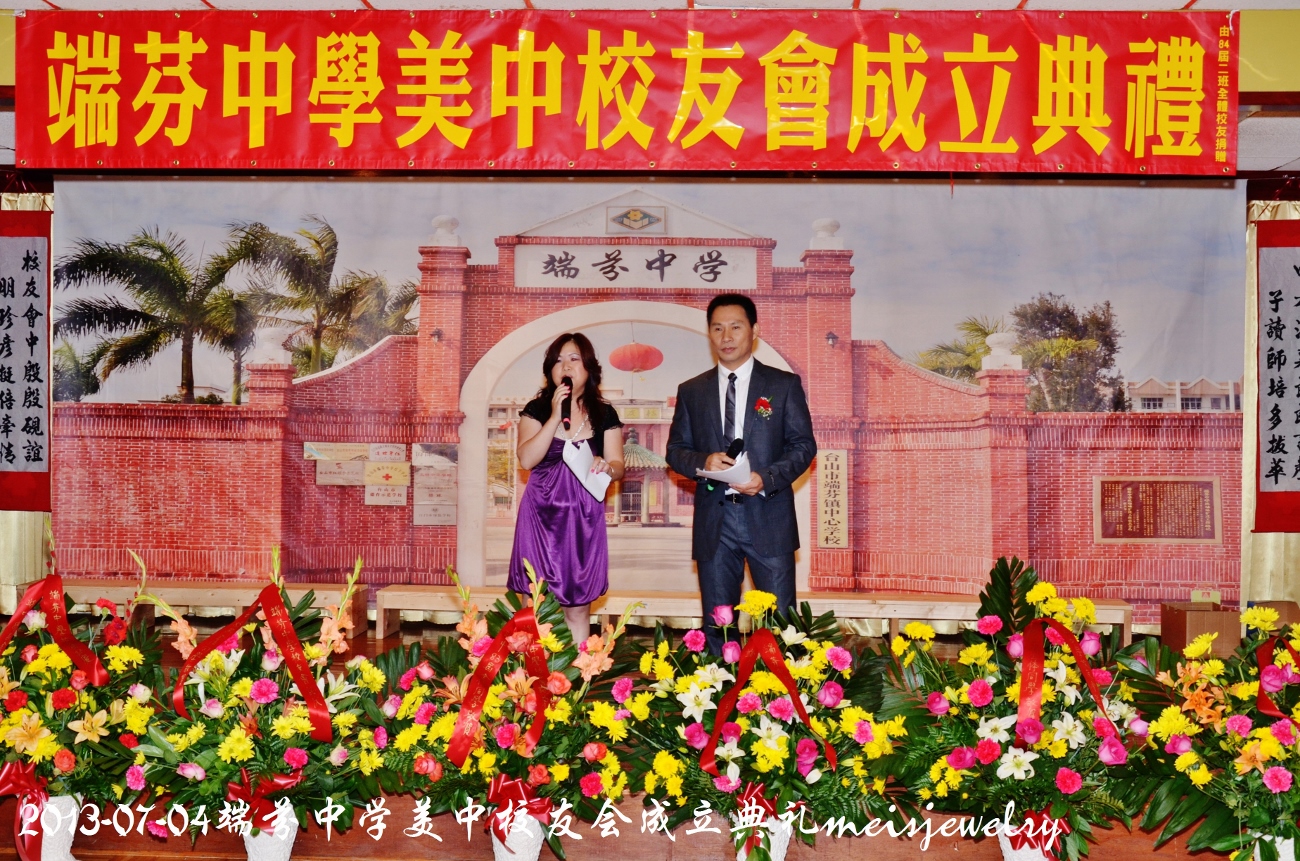 DSC_7654 (1300x861).jpg