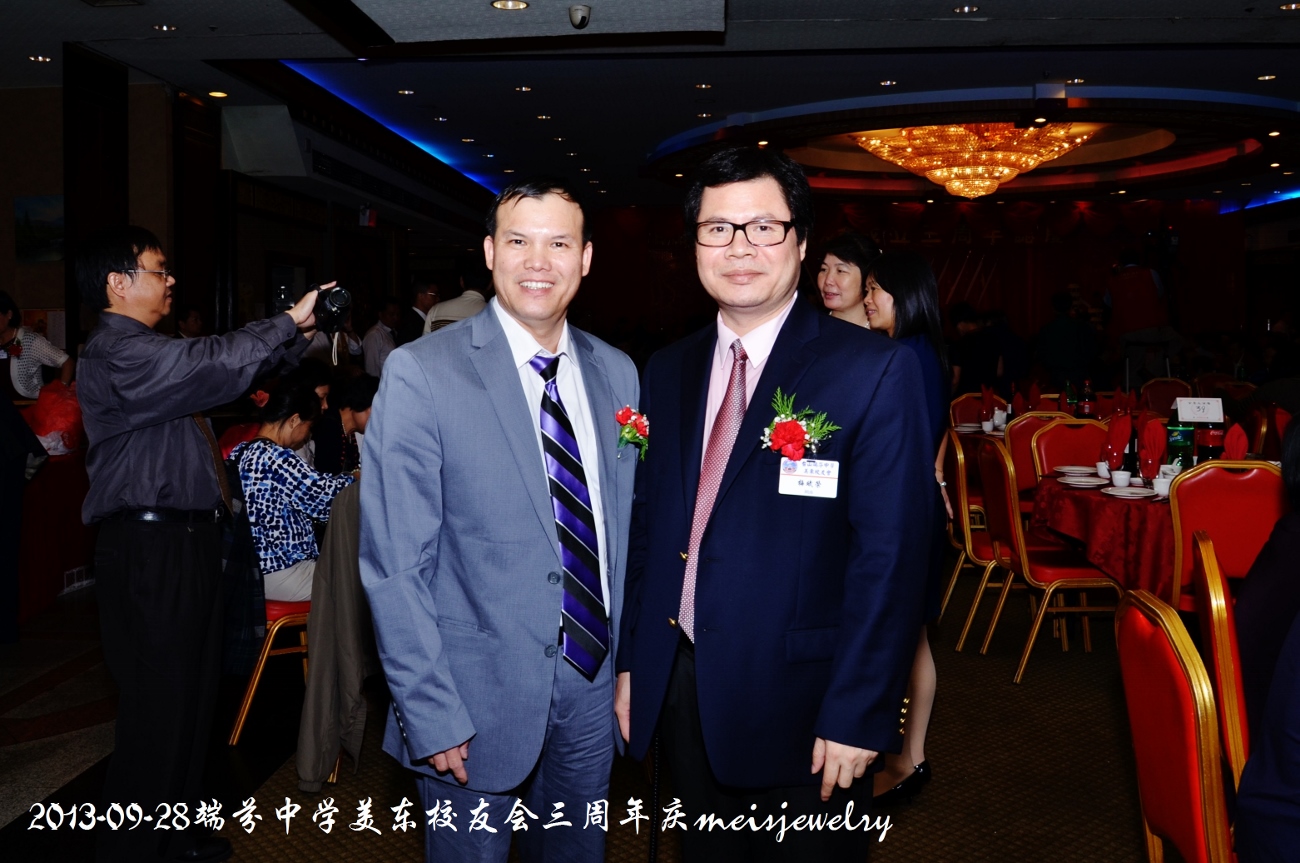 DSC_9297 (1300x863).jpg