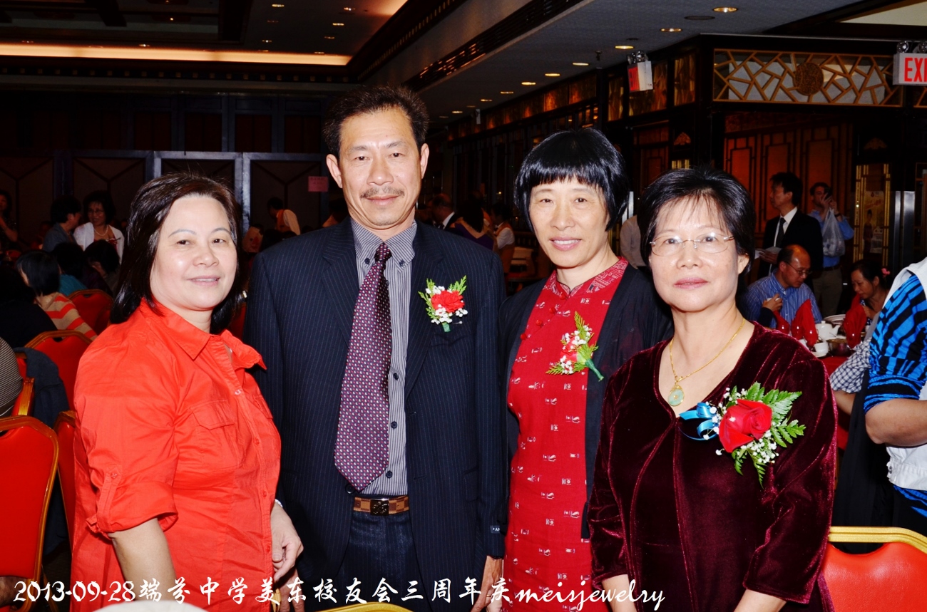 DSC_9275 (1300x859).jpg