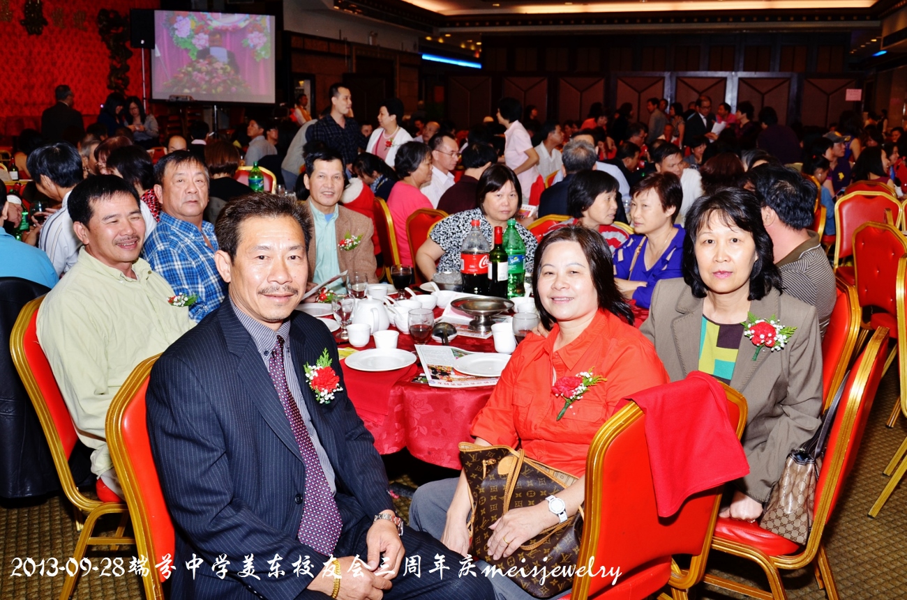 DSC_9303 (1300x861).jpg