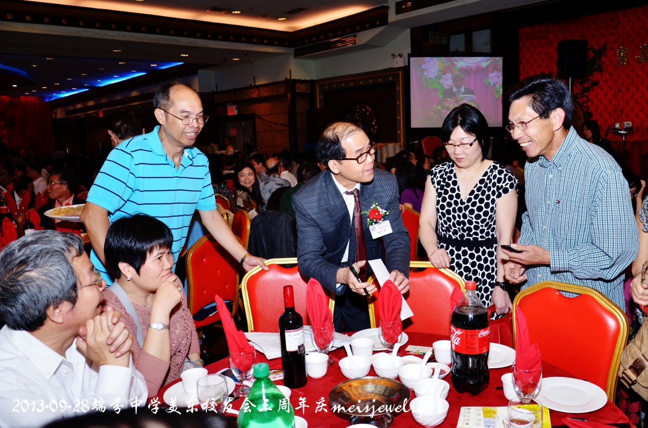 DSC_9305 (1300x860).jpg