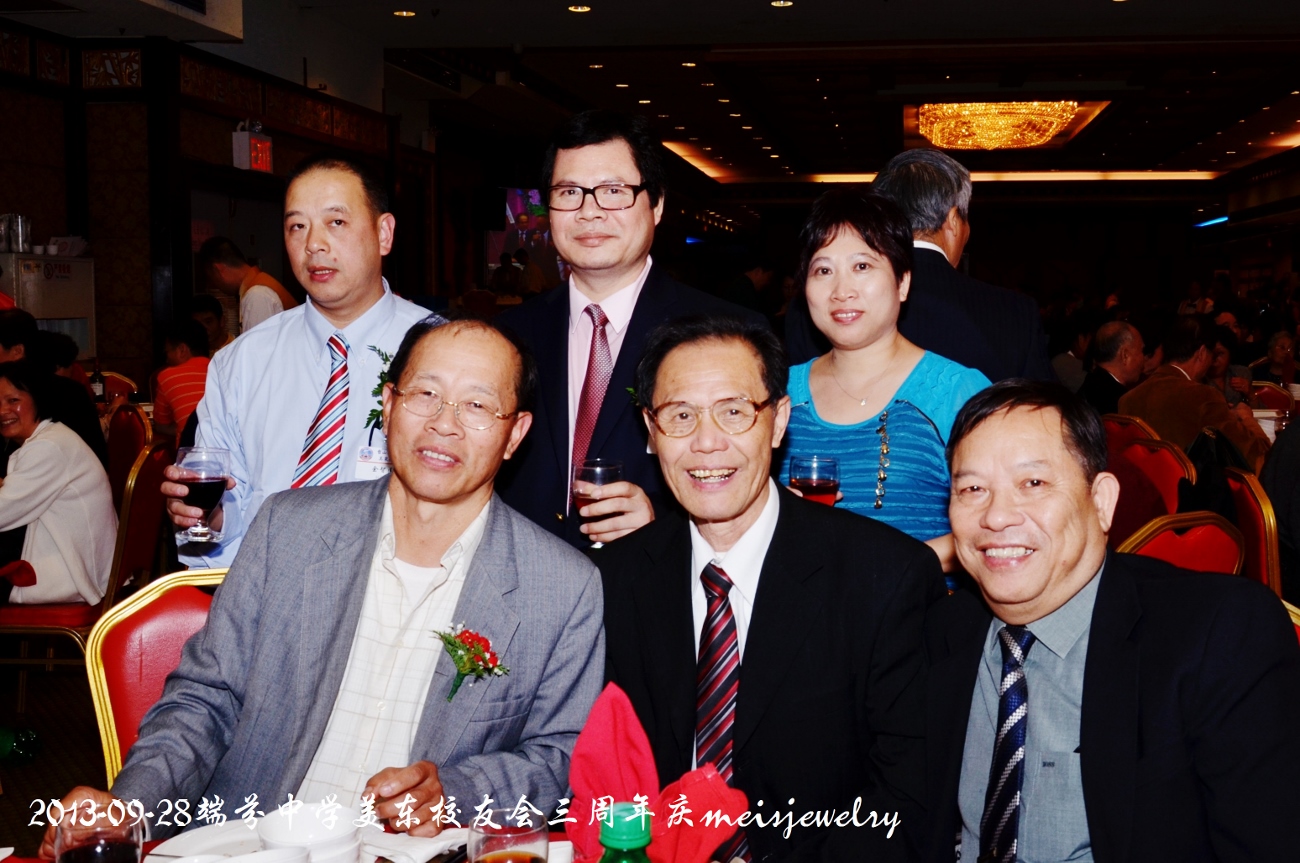 DSC_9408 (1300x863).jpg