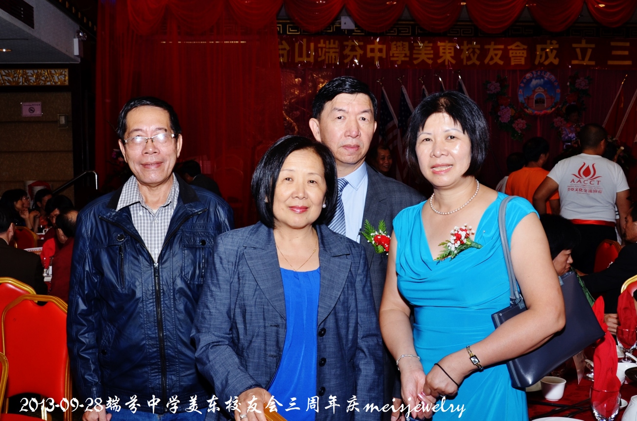 DSC_9273 (1300x860).jpg